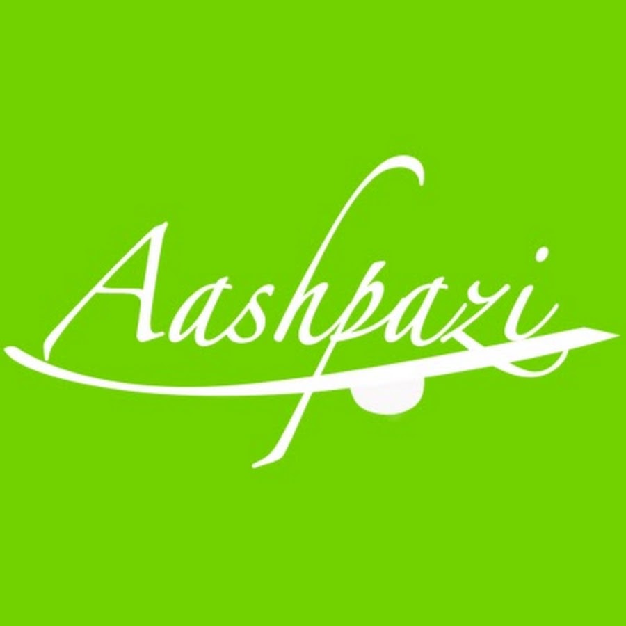 Aashpazi.com ইউটিউব চ্যানেল অ্যাভাটার