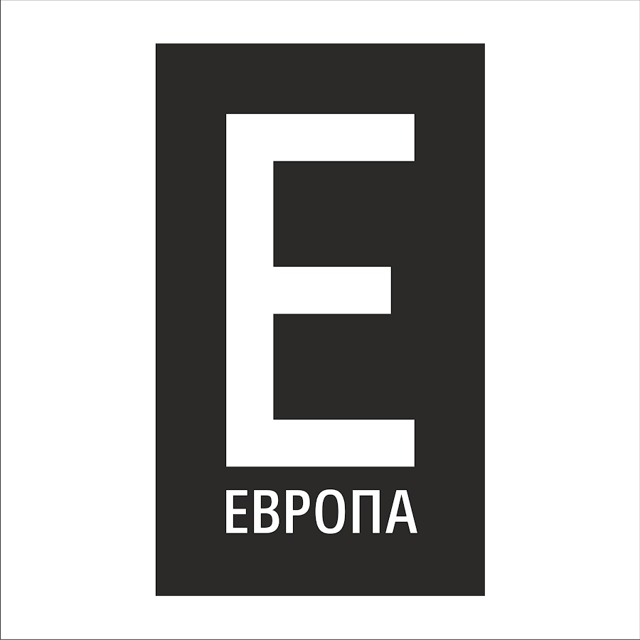Тц Европа Екатеринбург Официальный Сайт Магазины