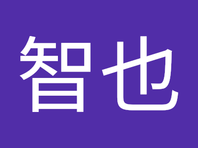 √ 喜 熨斗 311433-喜熨斗延子