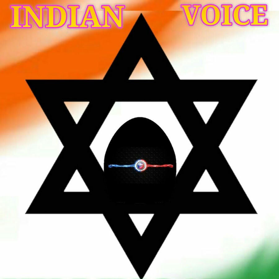 INDIAN VOICE رمز قناة اليوتيوب