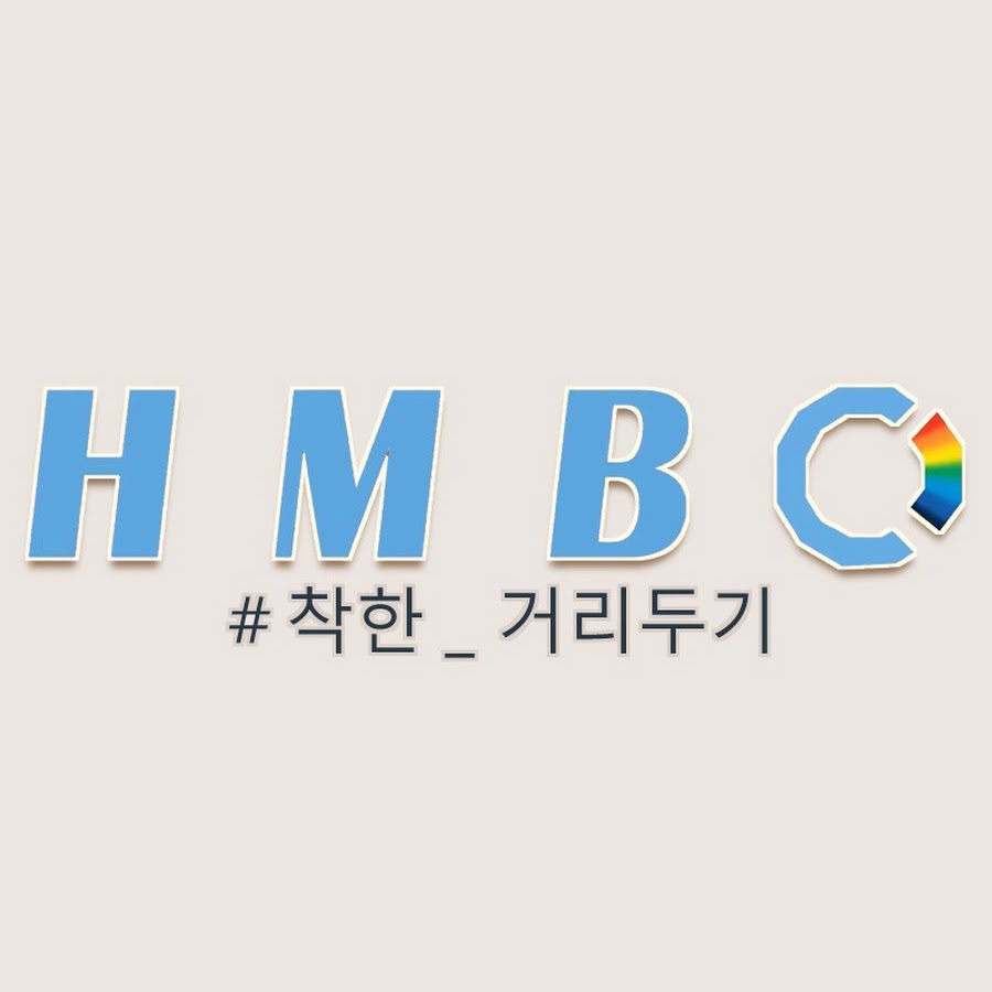 HMBC رمز قناة اليوتيوب
