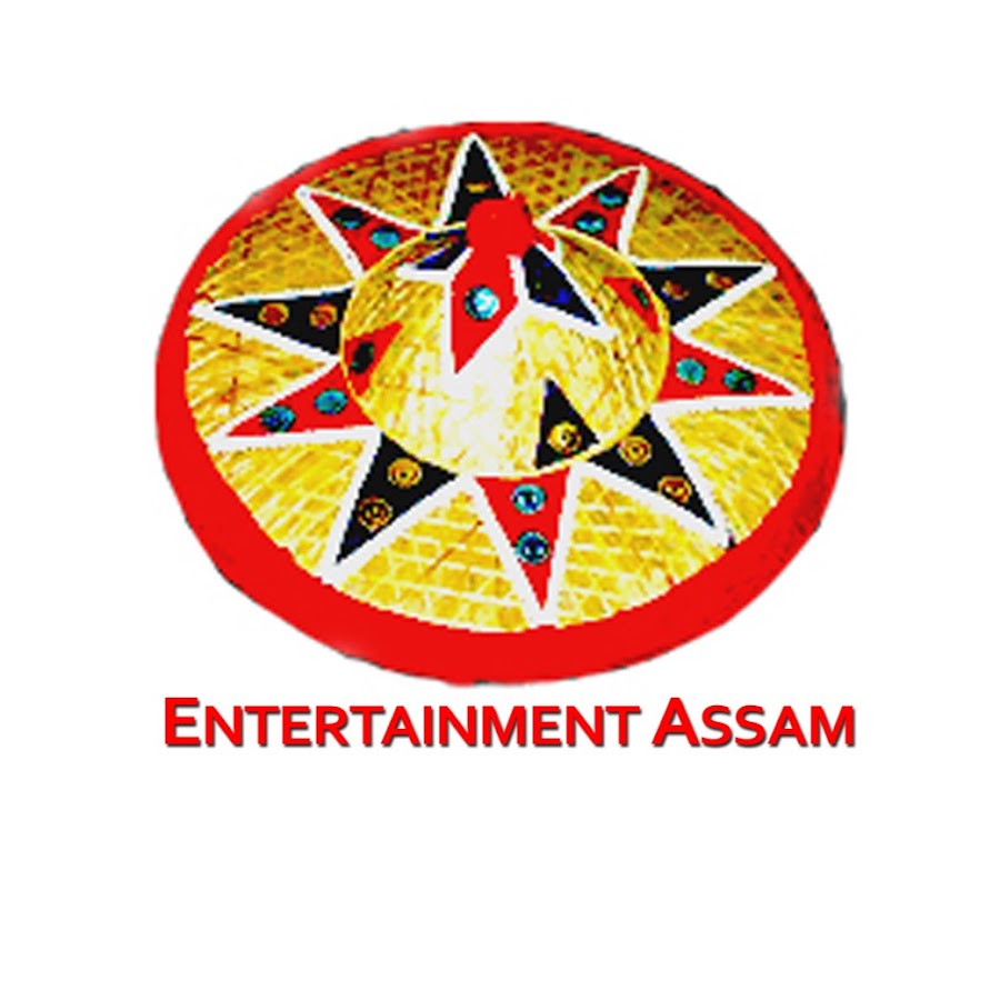 Entertainment Assam ইউটিউব চ্যানেল অ্যাভাটার