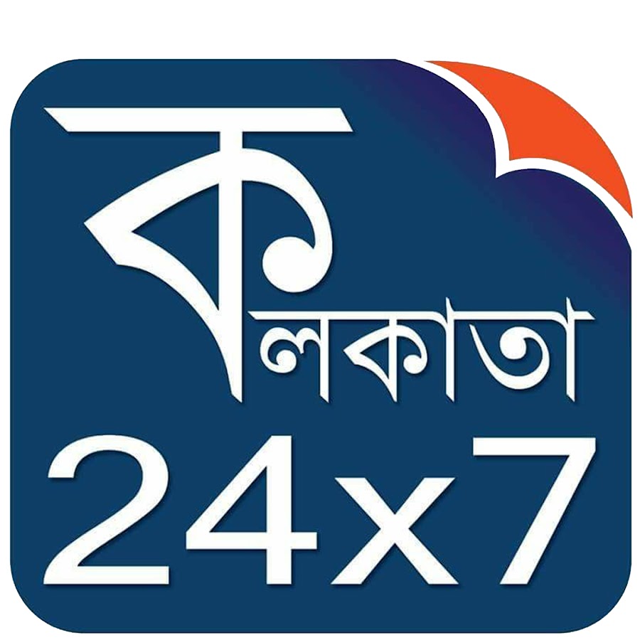 Kolkata24x7 News Stream YouTube kanalı avatarı