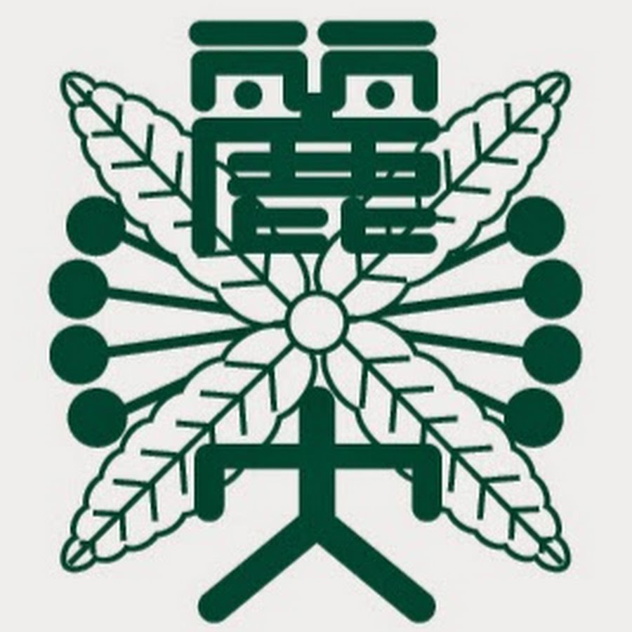 麗澤大学 アドミッションセンター Youtube