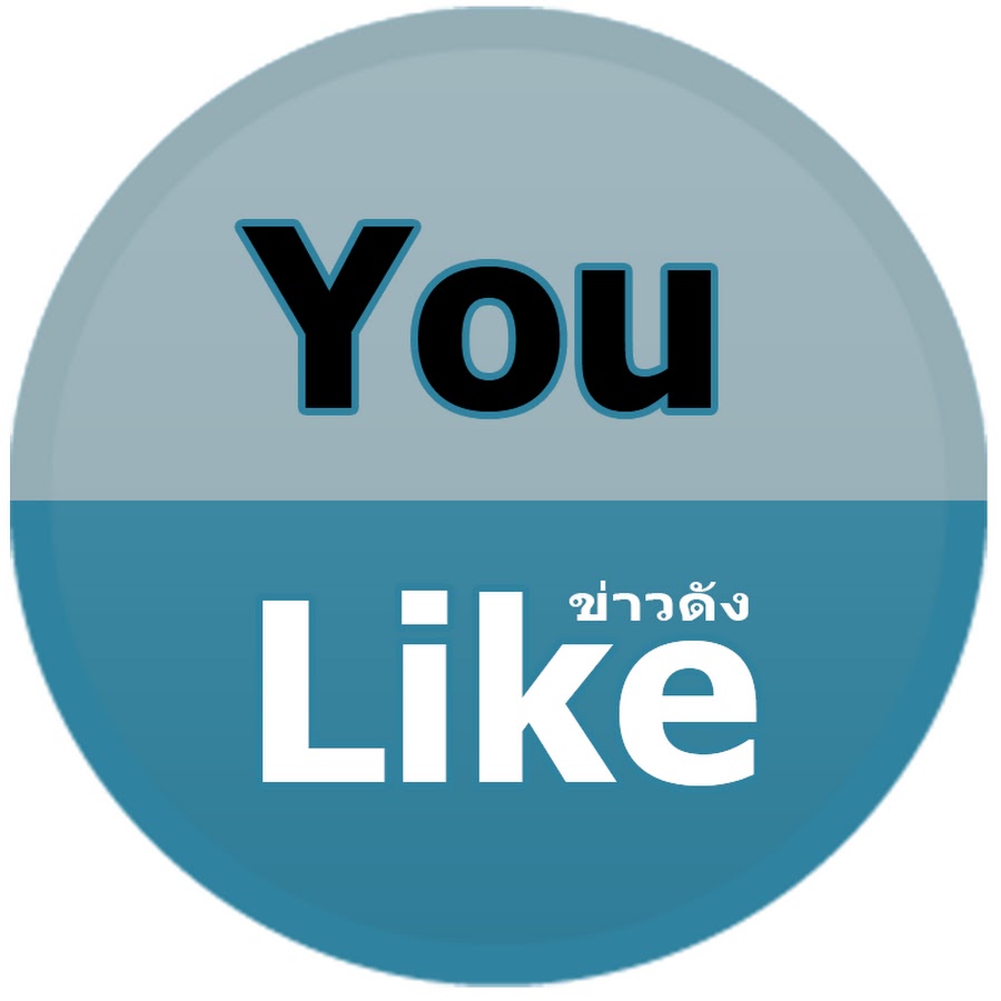 YouLike - à¸‚à¹ˆà¸²à¸§à¸”à¸±à¸‡ YouTube channel avatar