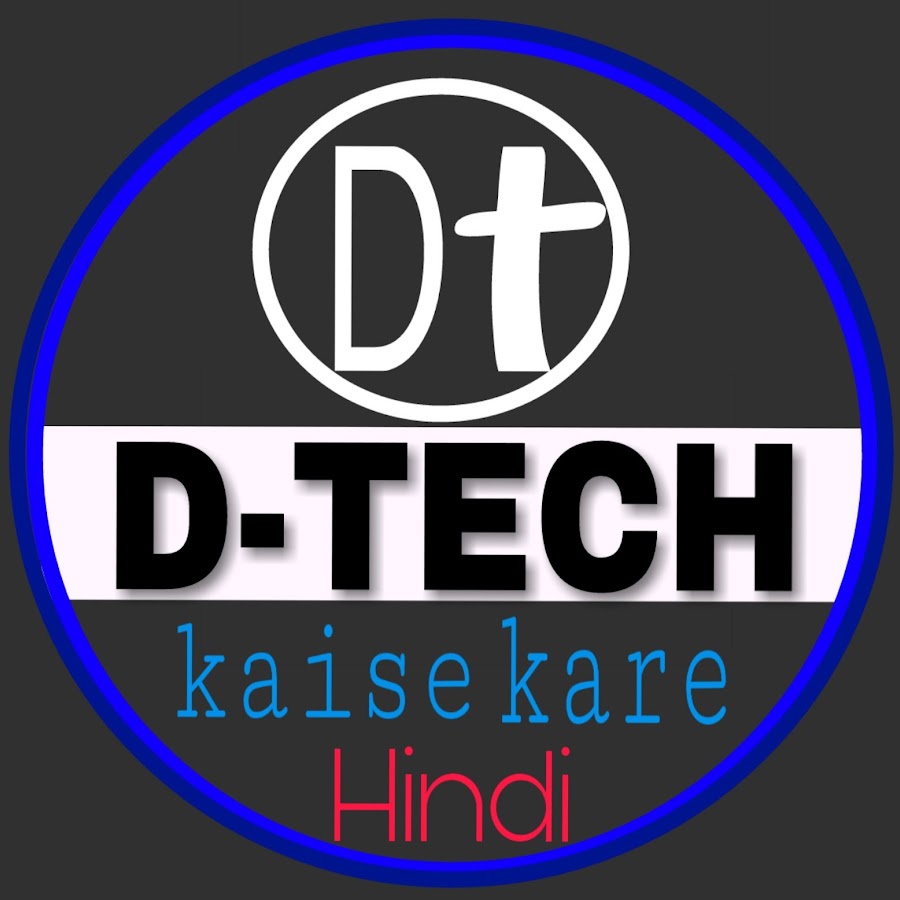D tech YouTube channel avatar