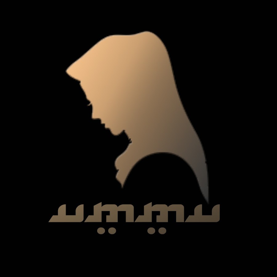 Ummu Al Fatih 2 YouTube channel avatar