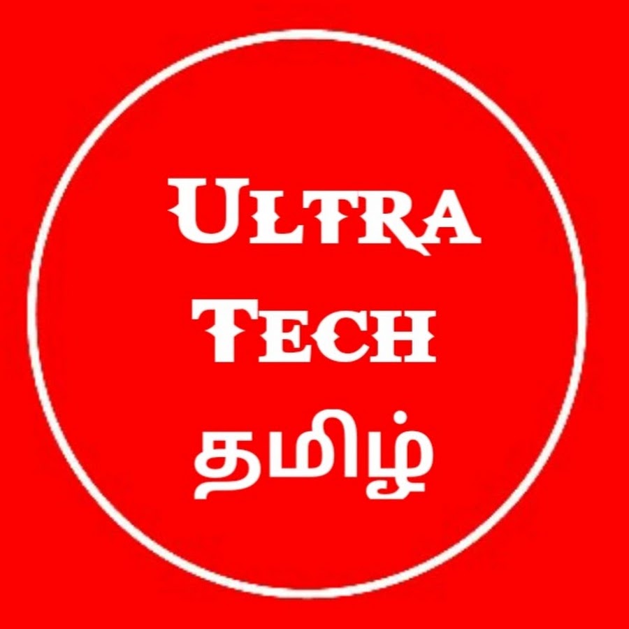 Ultra Tech Tamil YouTube kanalı avatarı