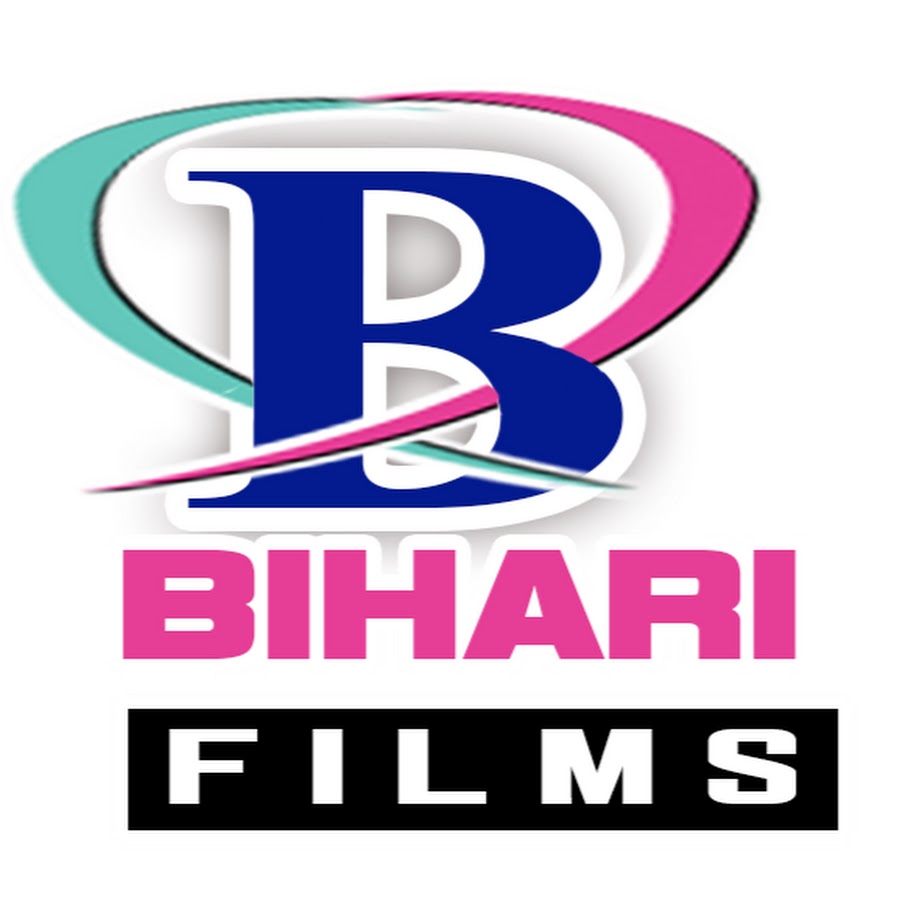 Bihari Films Bhojpuri Avatar de canal de YouTube