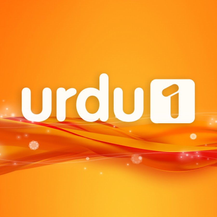 Urdu 1 Official Avatar canale YouTube 