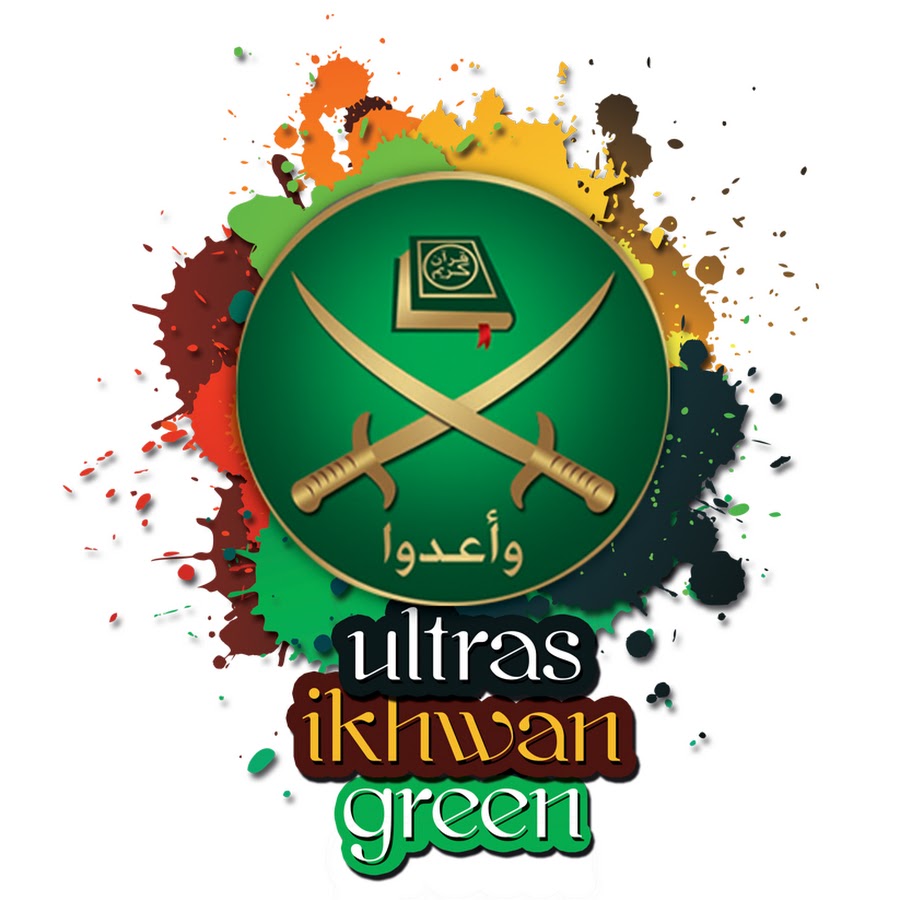 Ultras ikhwan green