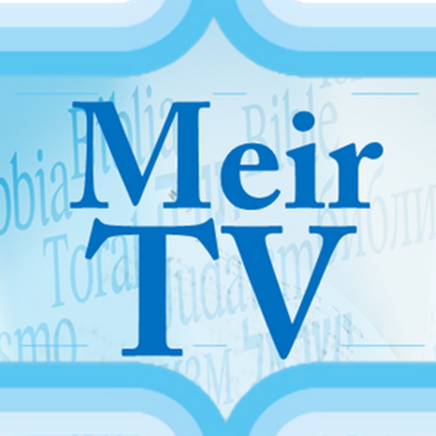 MeirTvSpanish رمز قناة اليوتيوب