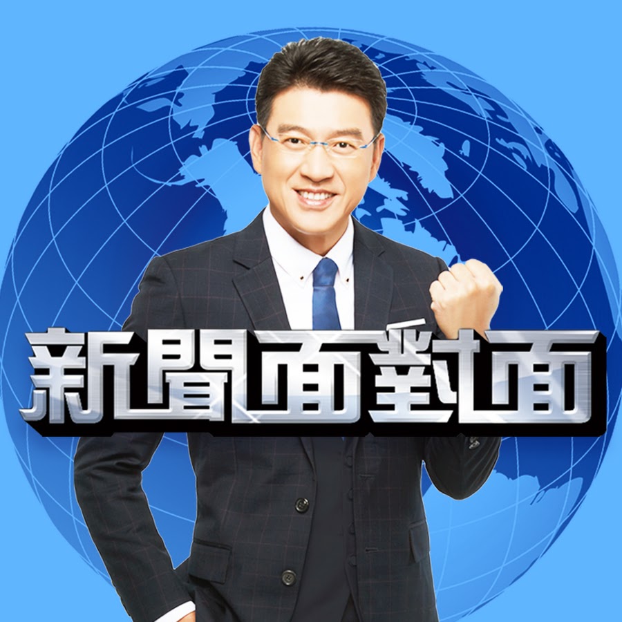 æ–°èžé¢å°é¢ Avatar canale YouTube 