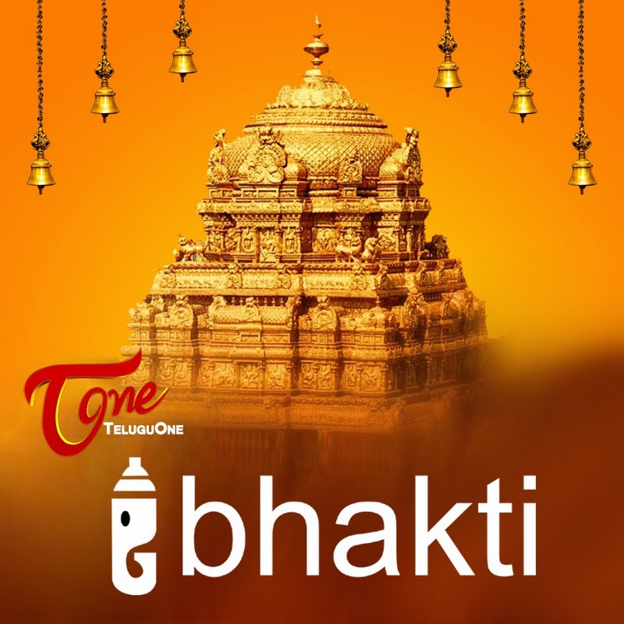 BhakthiOne YouTube channel avatar