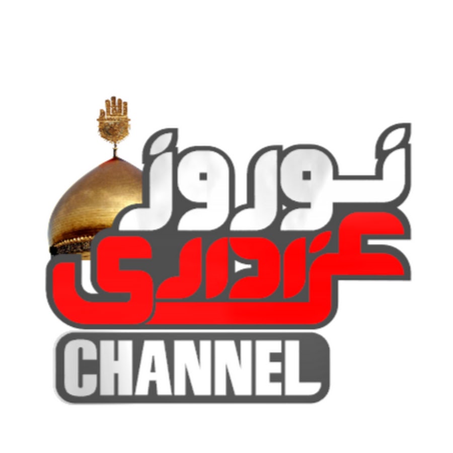 Nauroze Azadari Channel Avatar del canal de YouTube