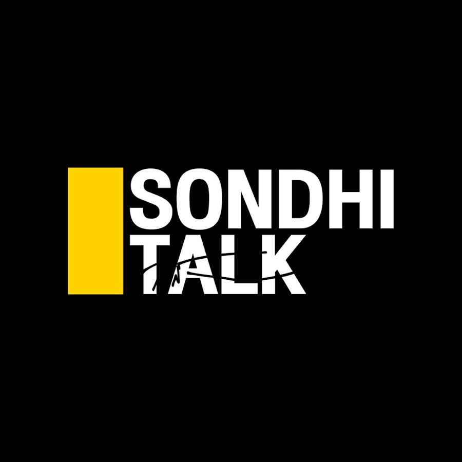 sondhitalk astv YouTube channel avatar