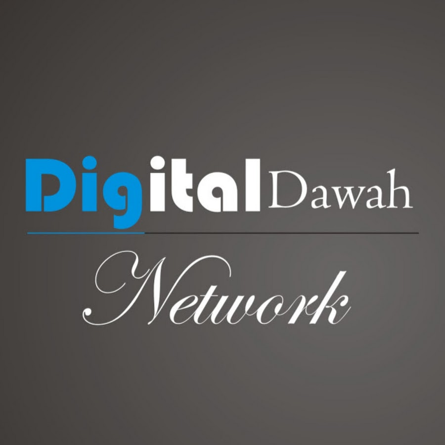 Digital Dawah Network Avatar canale YouTube 