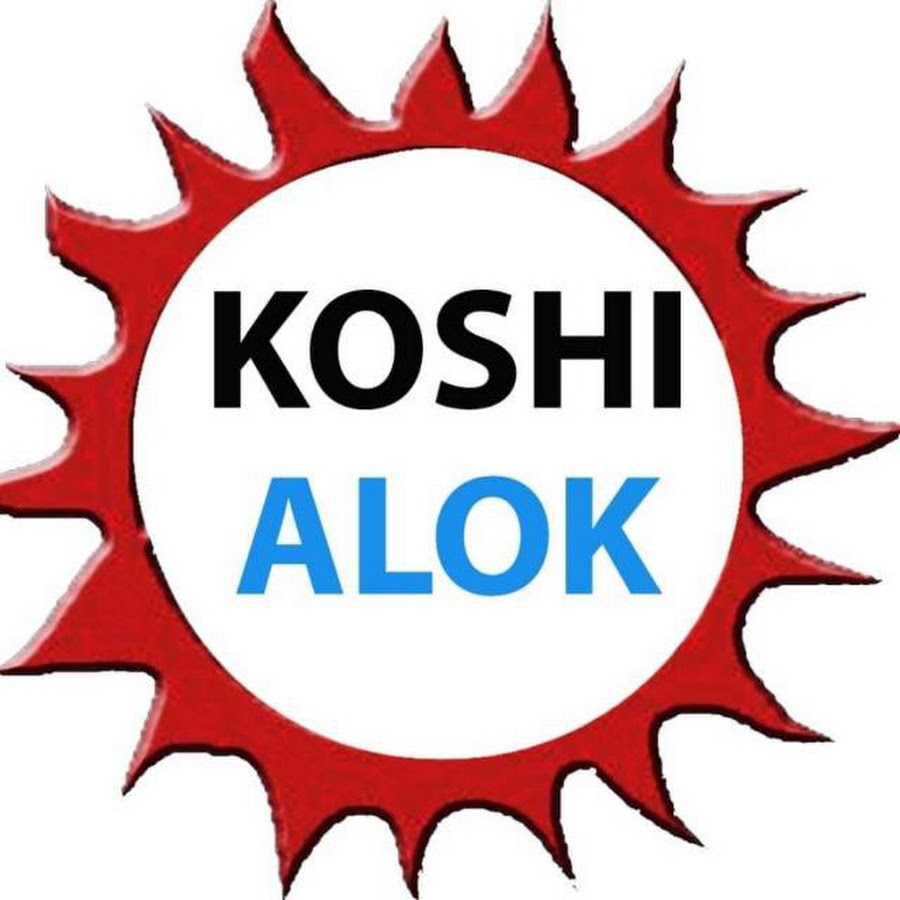Koshi Alok رمز قناة اليوتيوب