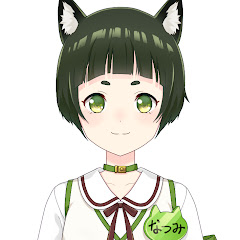 げ あんど ゆ