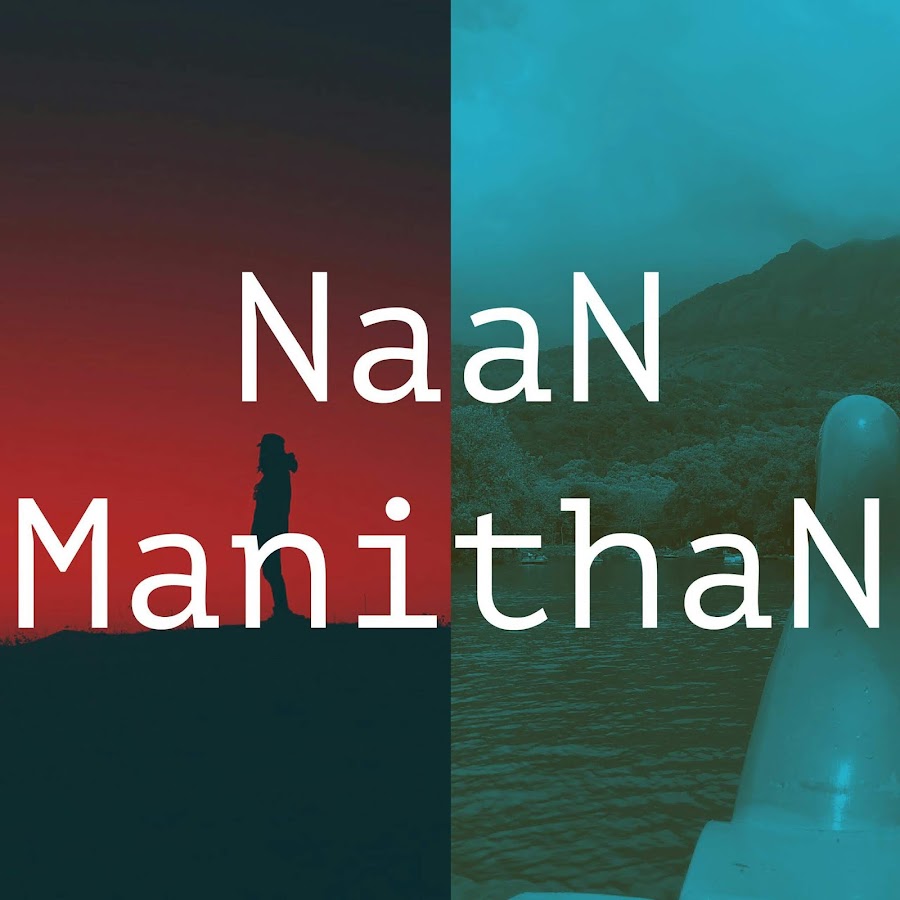 NaaN ManithaN Awatar kanału YouTube