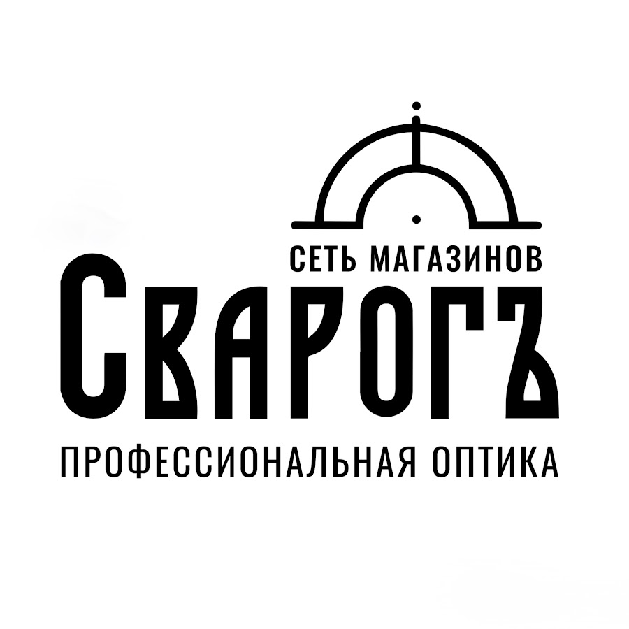 Магазин Сварог Севастополь Официальный Сайт