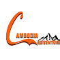 Cambodia Adventure Avatar