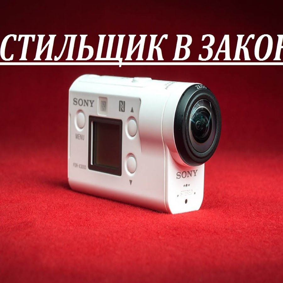 Ð’ ÐŸÐ¾Ð¸ÑÐºÐ°Ñ… Ð¡Ð¾ÐºÑ€Ð¾Ð²Ð¸Ñ‰ Ð’Ð¸ÐºÐ¸Ð½Ð³Ð¾Ð²!Search Treasures Vikinq