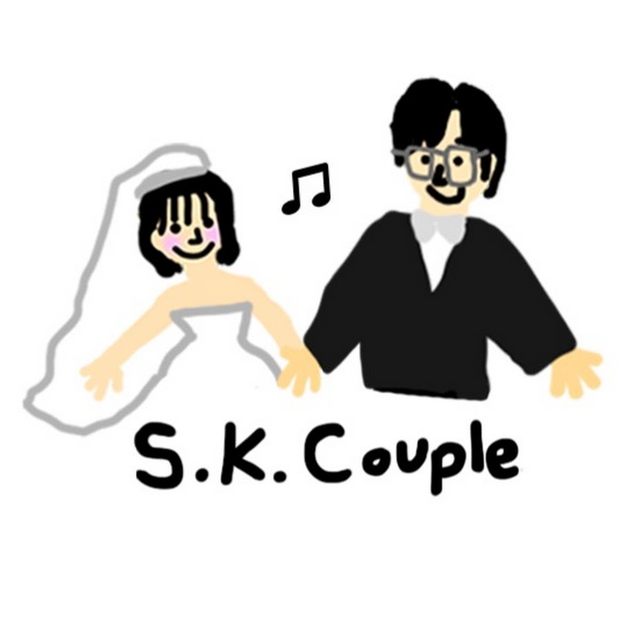 ì†Œê·¼ì»¤í”Œ S.K.Couple Avatar de chaîne YouTube