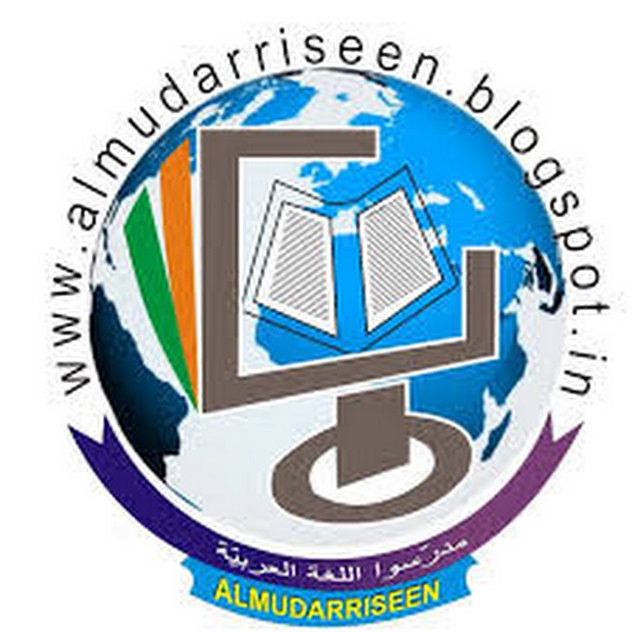 Almudarriseen Online Class room YouTube channel avatar