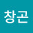changony lee