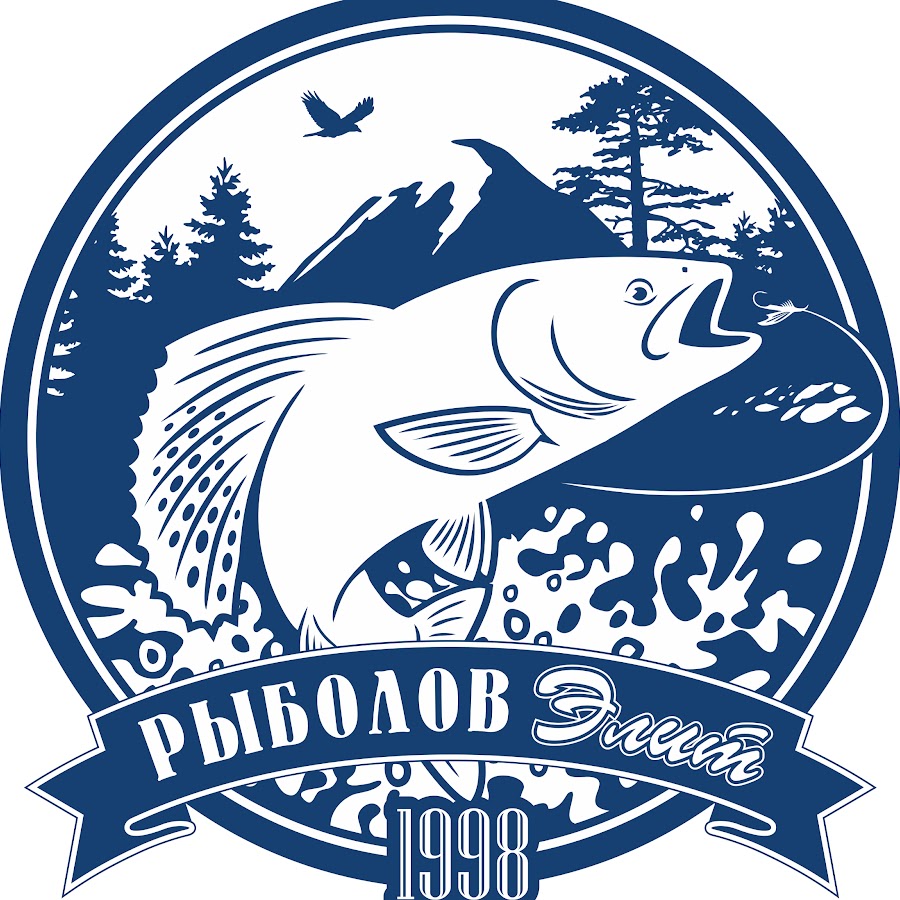Рыболов Элит Интернет Магазин