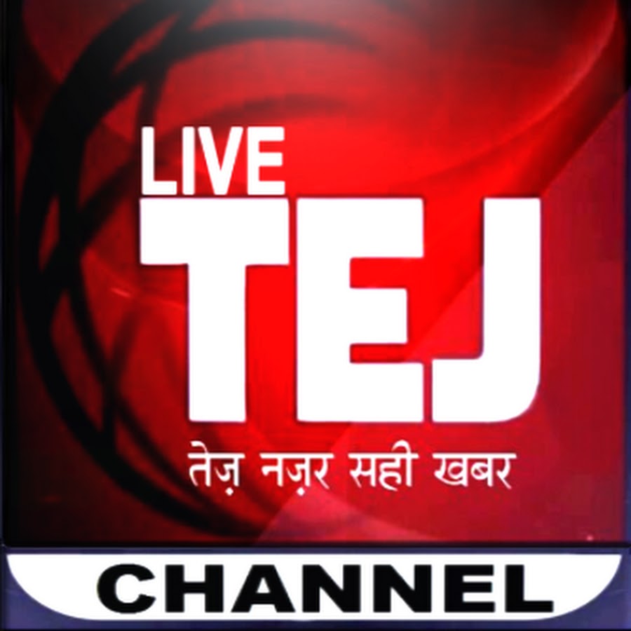 Tej Channel ইউটিউব চ্যানেল অ্যাভাটার