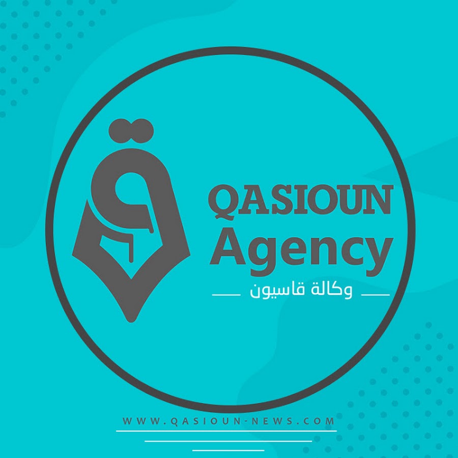 Qasioun News Agency YouTube channel avatar