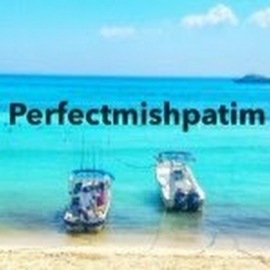 Perfectmishpatim YouTube kanalı avatarı