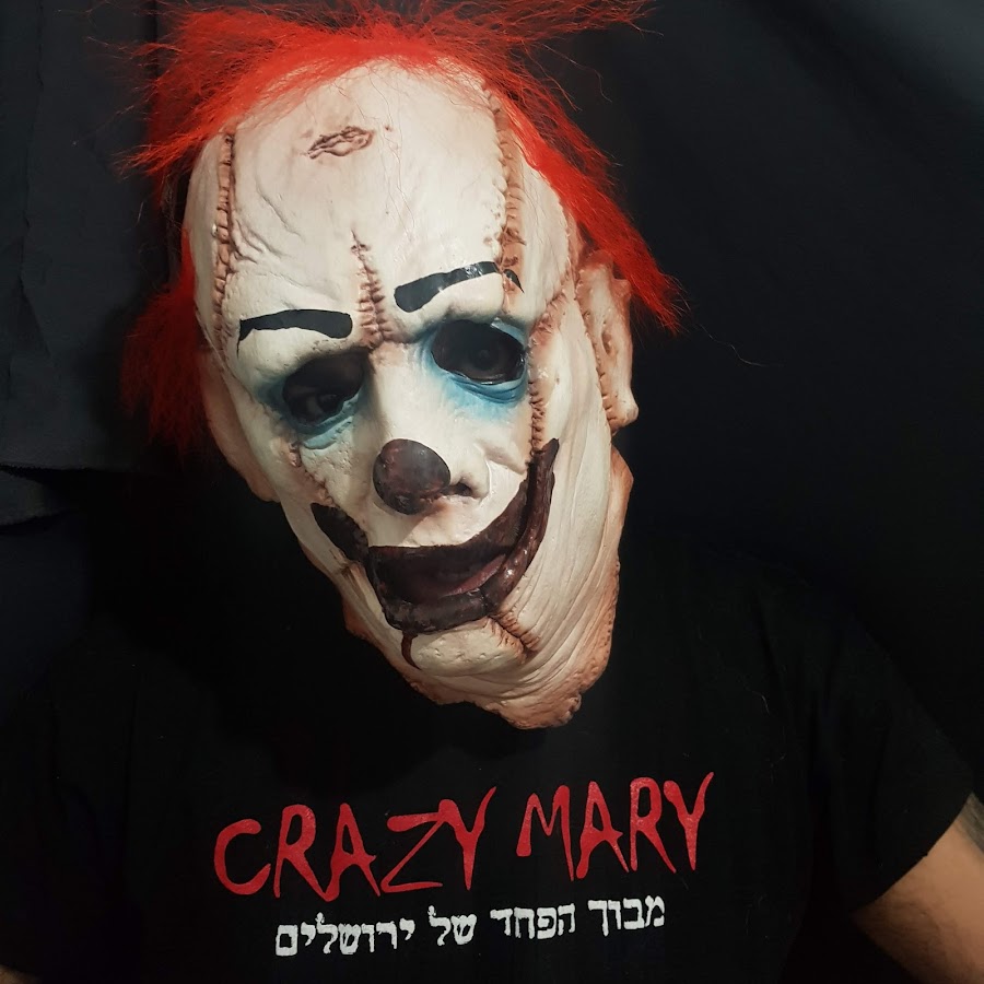 CRAZY MARY JERUSALEM YouTube channel avatar