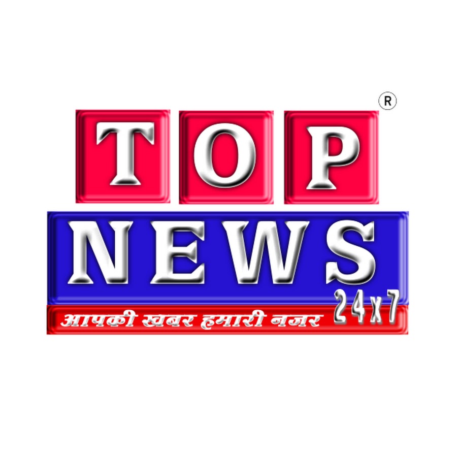 Top News 24x7 YouTube channel avatar