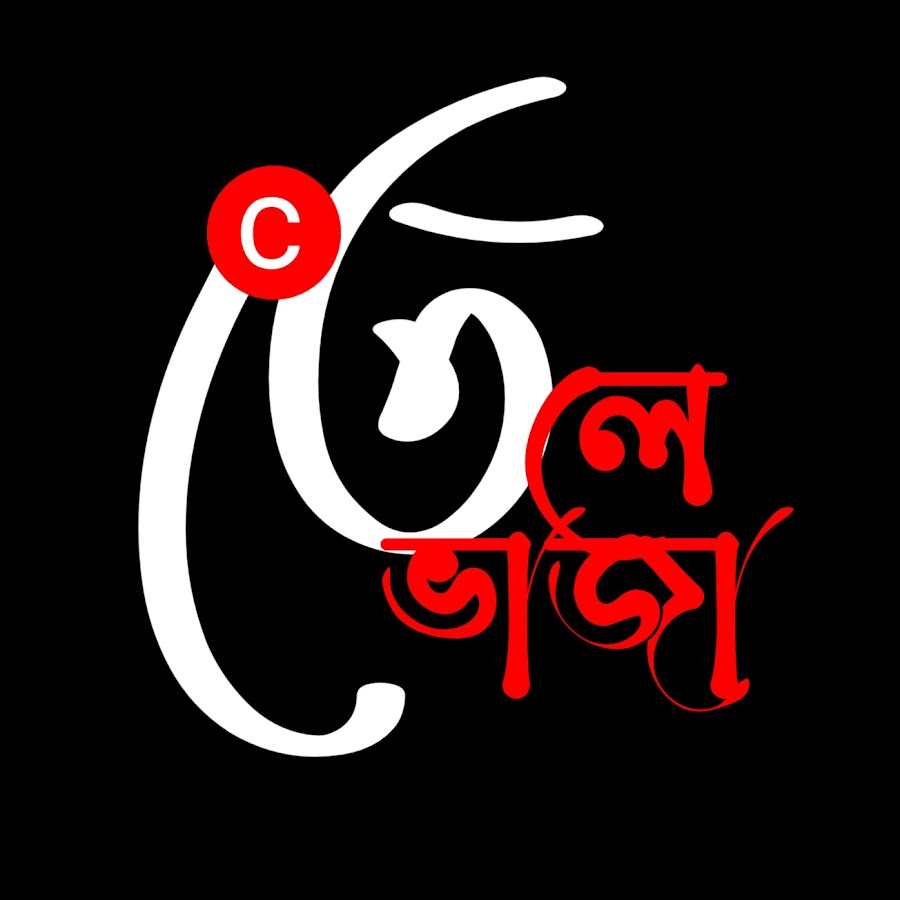 Desi Bengliz YouTube-Kanal-Avatar
