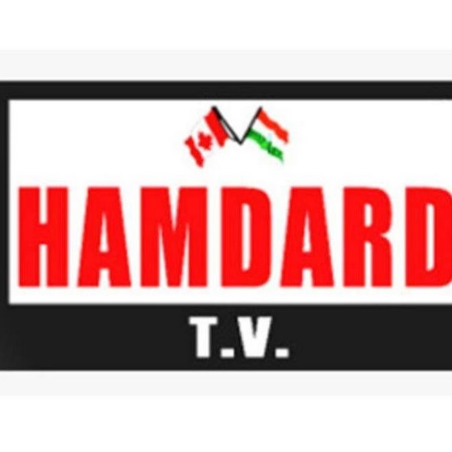 Hamdard Media Group Canada رمز قناة اليوتيوب