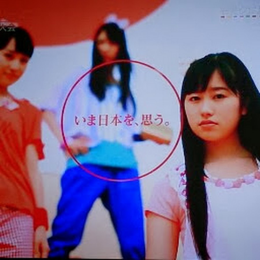 三浦拓斗 Youtube