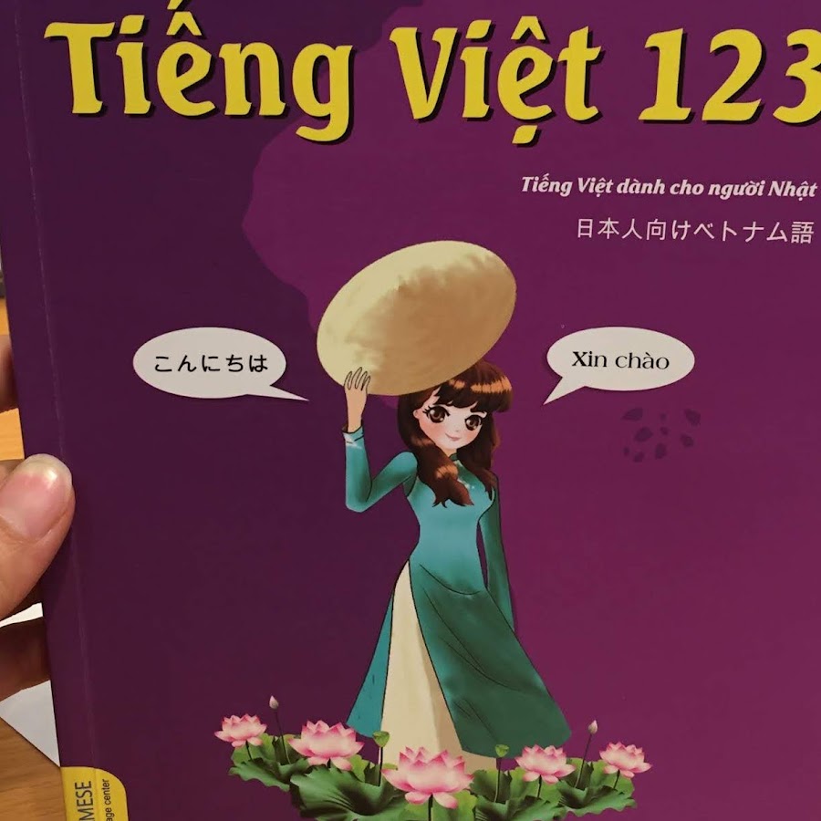 岡田香織 Youtube