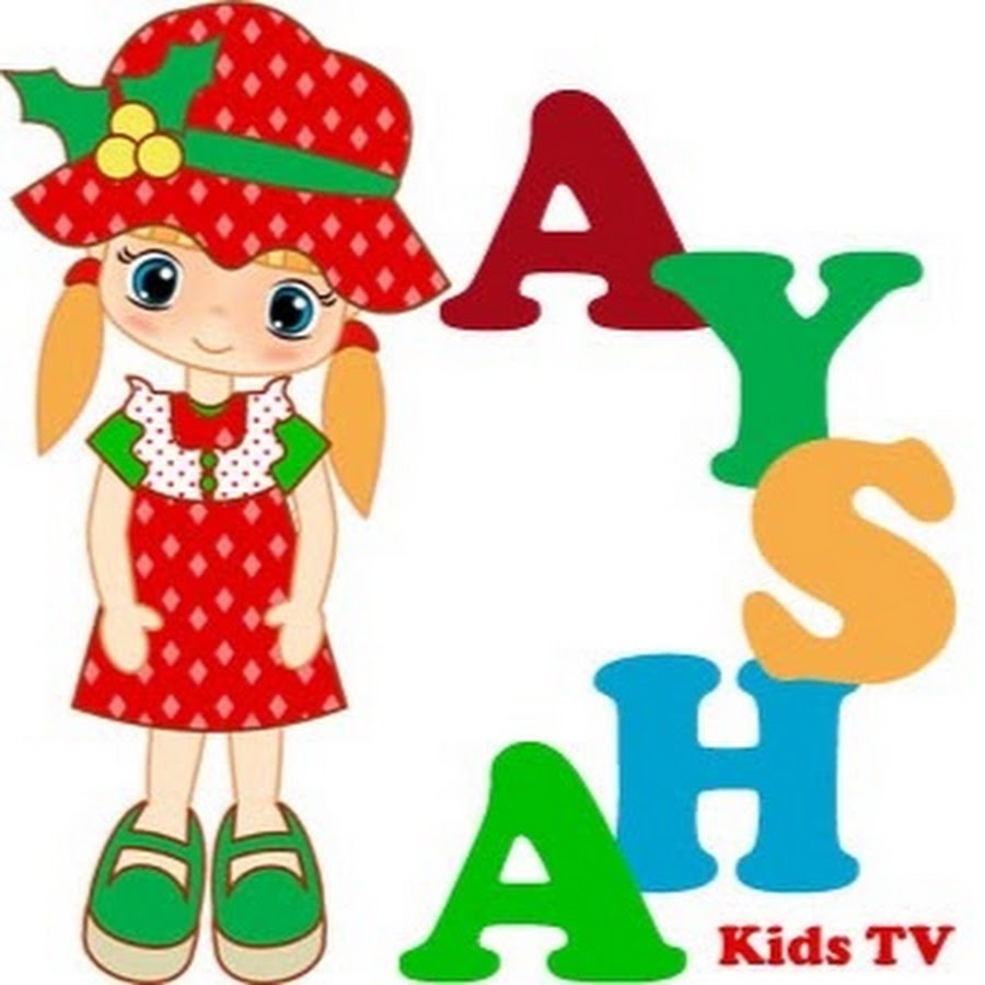 aysha kids tv - Ù‚Ù†Ø§Ø© Ø¹Ø§Ø¦Ø´Ø© Ù„ØªØ¹Ù„ÙŠÙ… Ø§Ù„Ø£Ø·ÙØ§Ù„ YouTube channel avatar