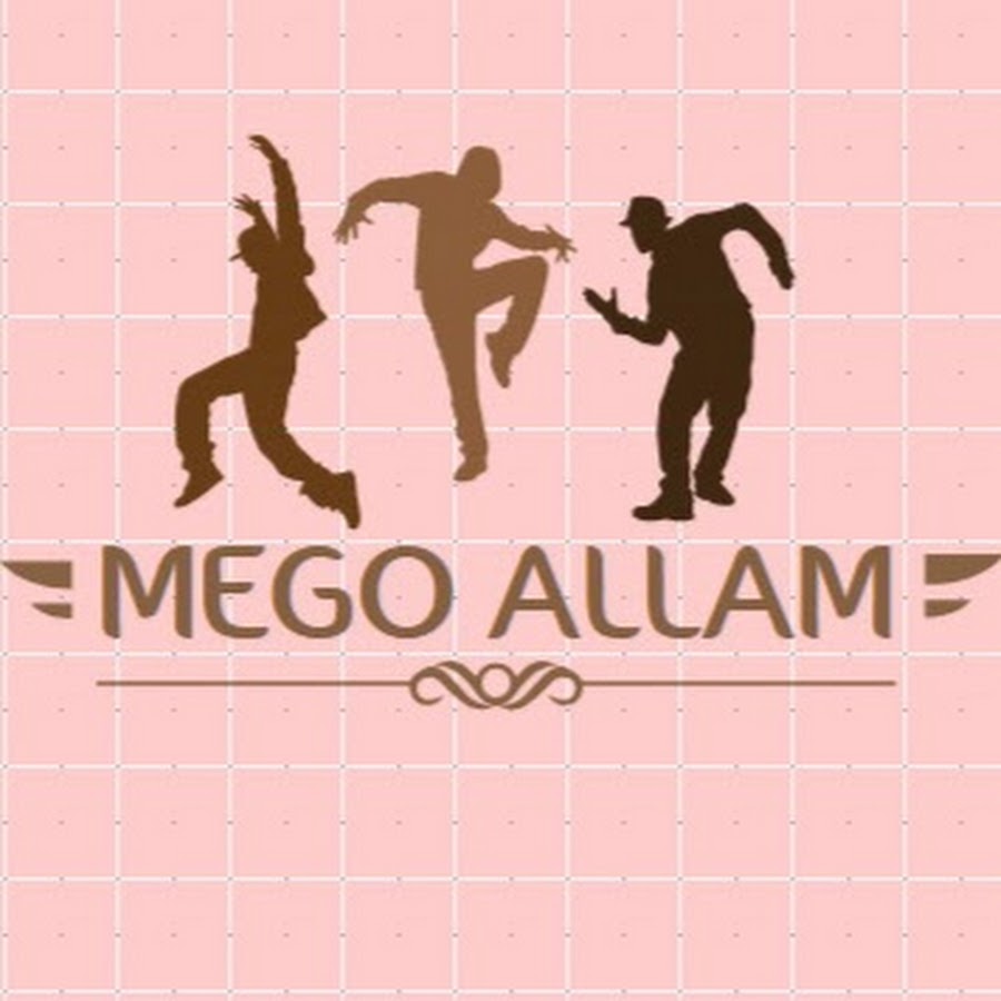 Mego Allam