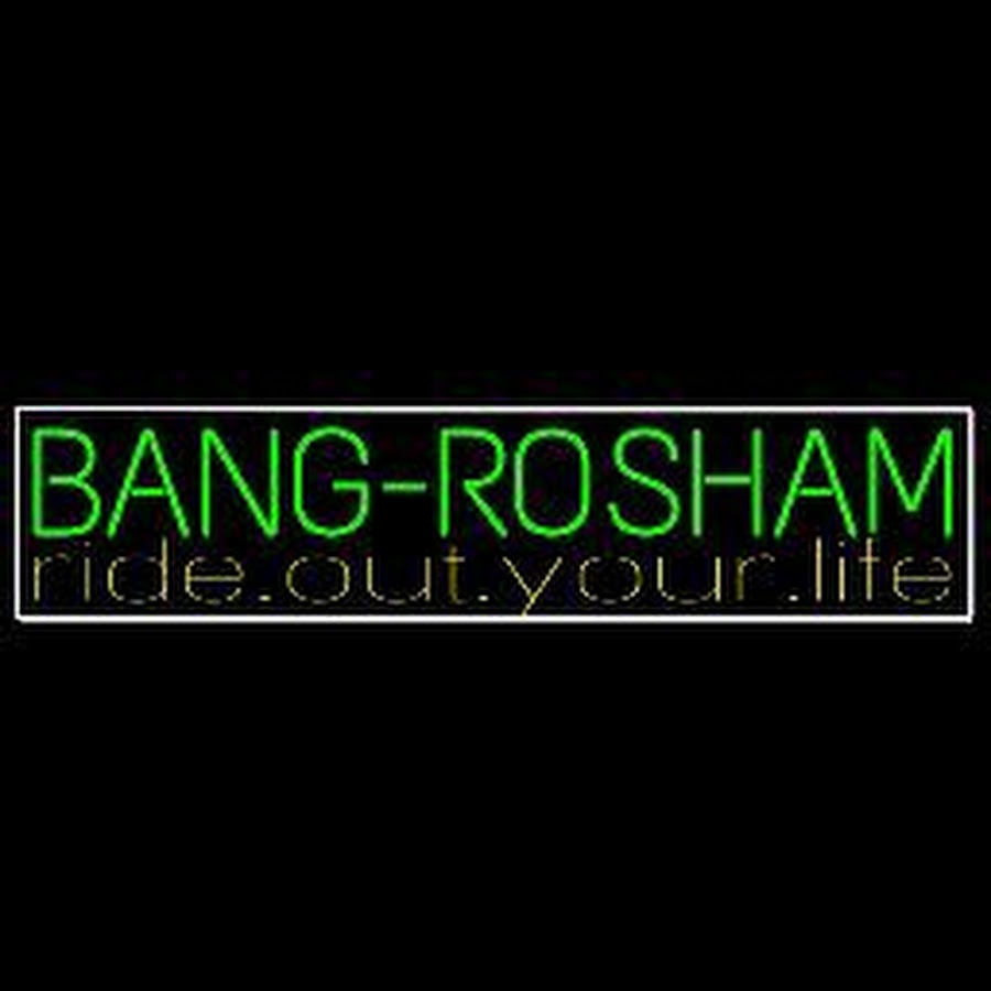 bang rosham ইউটিউব চ্যানেল অ্যাভাটার