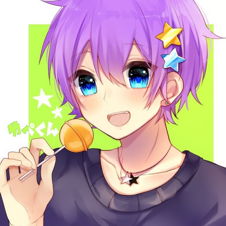 ゆぺくん Youtube