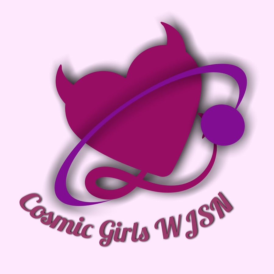 Cosmic Girls WJSN ইউটিউব চ্যানেল অ্যাভাটার