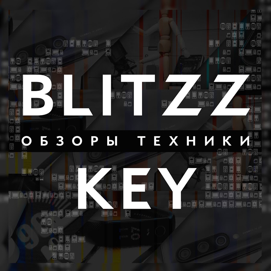 BLITZZ KEY यूट्यूब चैनल अवतार