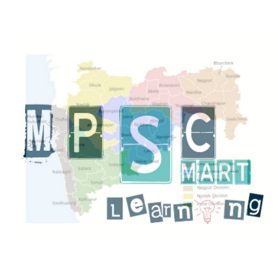 MPSC Smart Learning YouTube kanalı avatarı