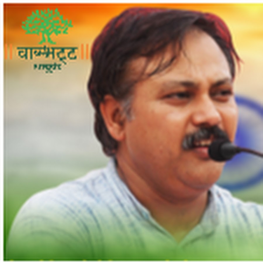 Rajiv Dixit SwadeshiGram YouTube channel avatar