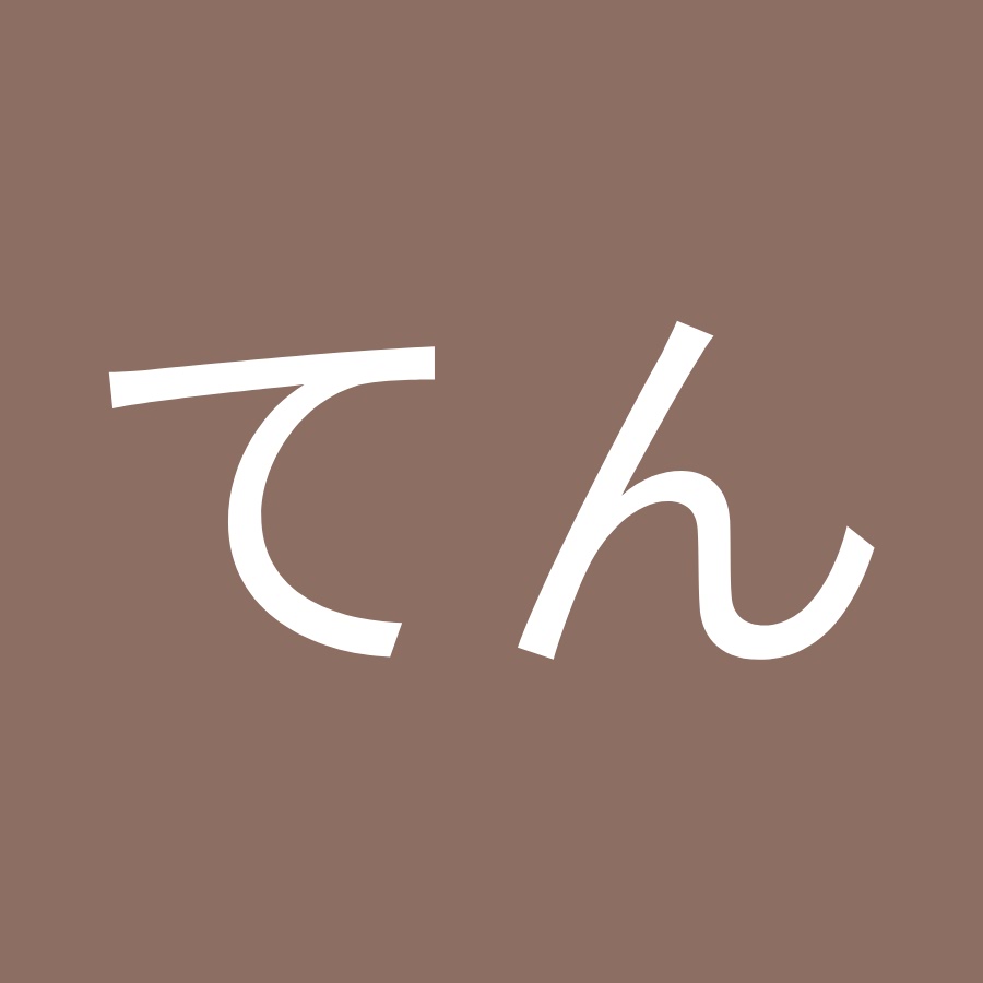 しろてん Youtube