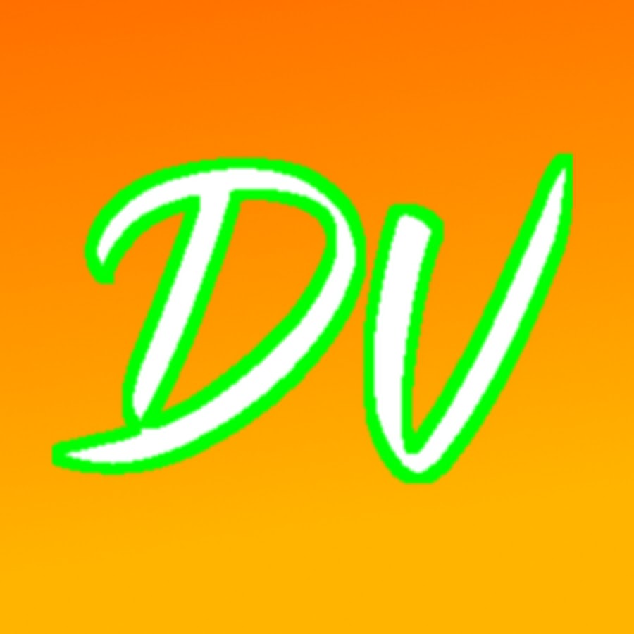 DV رمز قناة اليوتيوب